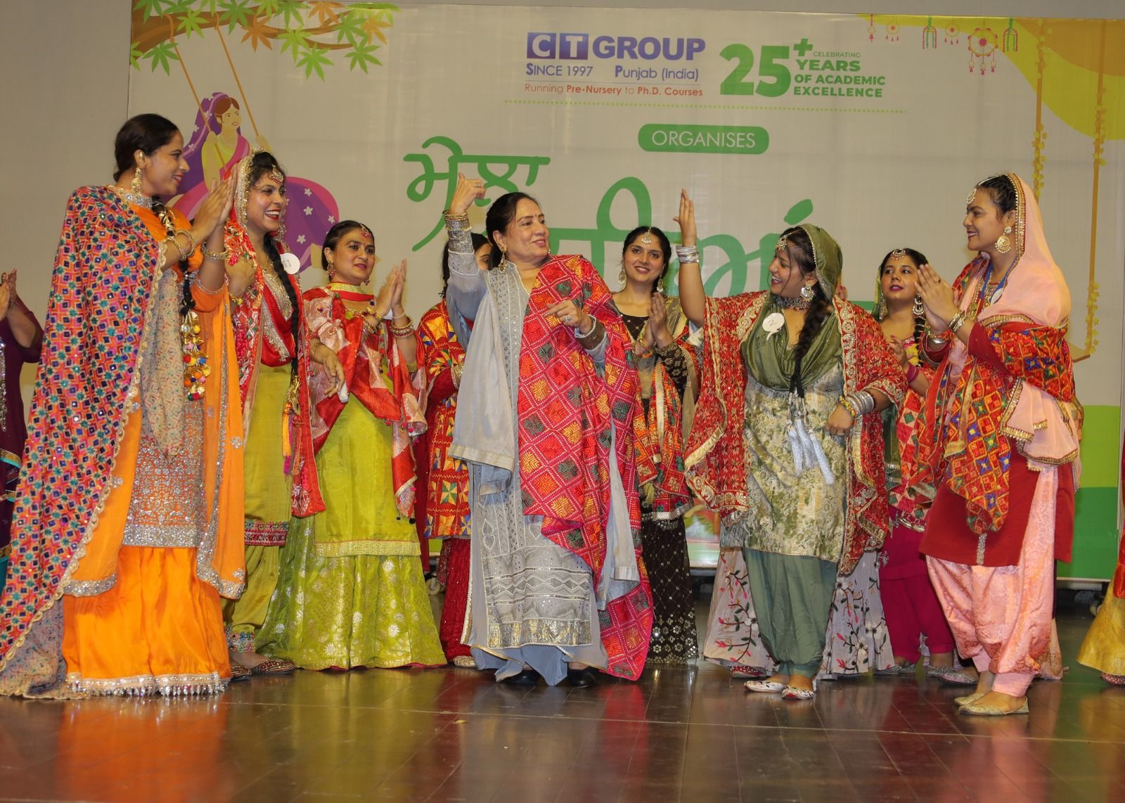 Cultural Activities