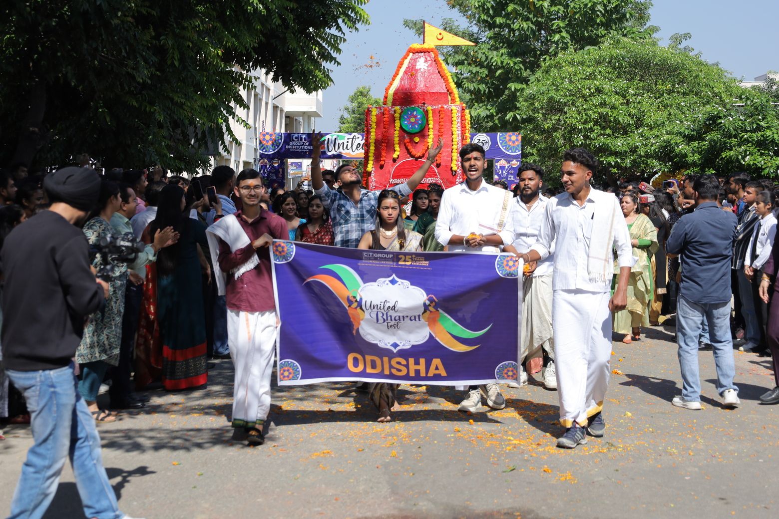 Campus Events