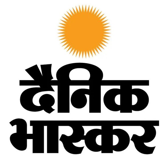 ABP Logo