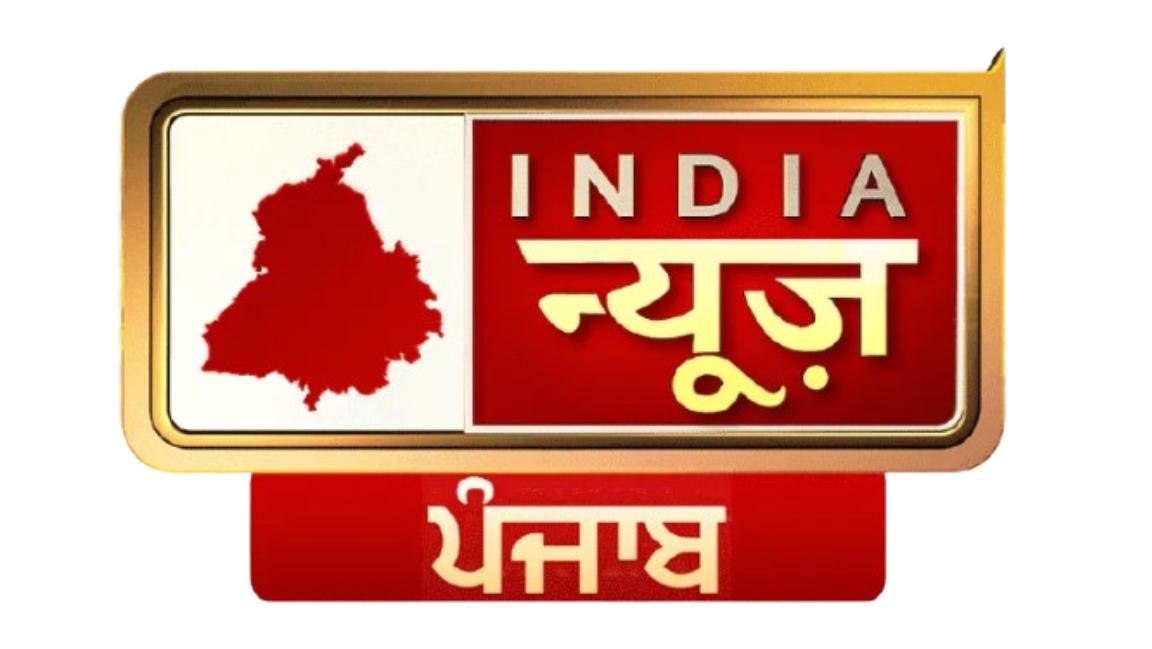 India News